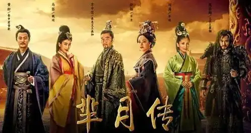 又有剧追了甄嬛传导演再拍新剧,赵丽颖罗晋担任男女主