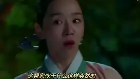 韩剧太子妃升职记03集王后自己下厨做拉面,回想起王要杀自己
