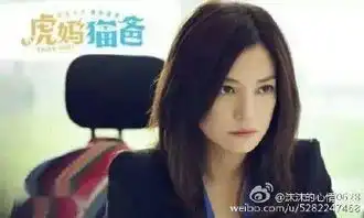 一千万次的泪水图册
