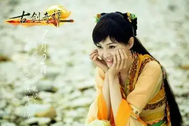 古剑写真集无郑爽引不和传言
