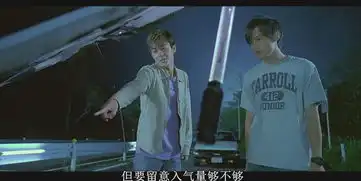 头文字d那么多车为啥都跑不赢ae86