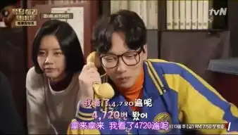 请回答1988导演新作机智的监狱生活,又现英雄本色和张国荣及当年情的bgm.

