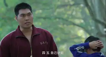 坐88路车回家马京京剧照
