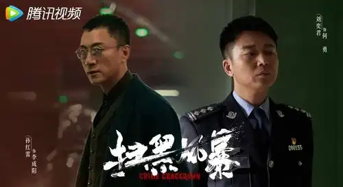 戏外刘奕君曾被封杀,有过2段婚姻,儿子与冯小刚合作过