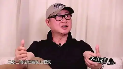 刘镇伟讲述,大话西游的花絮,朱茵偏袒周星驰惹怒刘镇伟