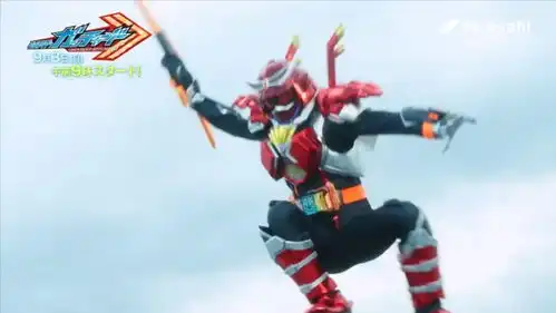 假面骑士gotchard的武士滑板形态剧照公开,直接薅了景和的忍者双重刃