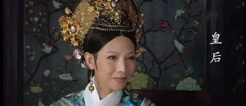 甄嬛传10年了,我才明白各宫娘娘斗不过嬛嬛的原因,是它