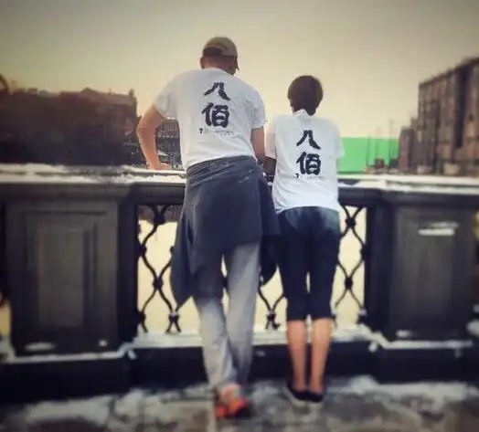 八佰七夕票房破十亿梁静写超长情书表白管虎
