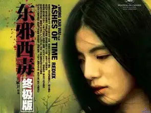 放弃金城武,被张国荣多次夸赞,今43岁高龄产子获双胞胎