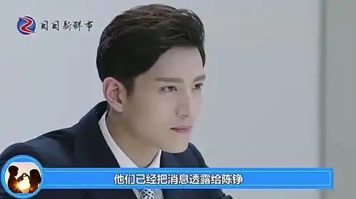 倾城时光赵丽颖花式表白金瀚,网友喊话冯绍峰,太幸福了