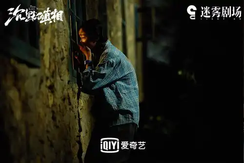 爱奇艺开始学奈飞涨价了,saas厂商还要持续低价多久