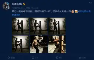 他凭小兵张嘎成名,张一山为他配戏,如今变肌肉猛男不敢认
