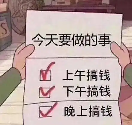摇钱树不要,偏要搞买断制单机在赚快钱大潮中,逆行的国内厂商
