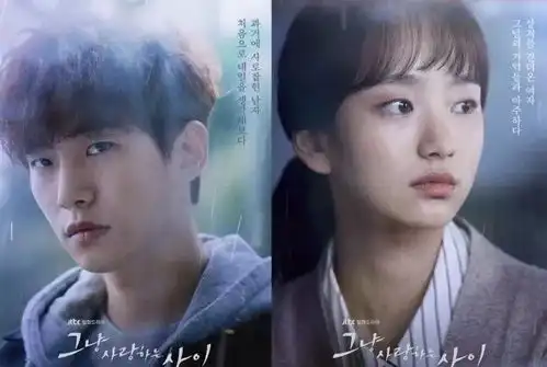 海外电视剧简讯
