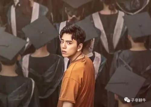 孤注一掷爆火动了谁的奶酪央视点名张艺兴,为他发声真解气
