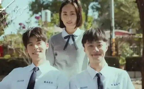 想见你导演又一新作,宋茜一人分饰两绝,搭档欧豪太有戏
