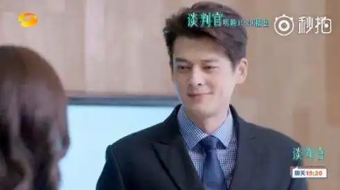 电视剧谈判官第3536集预告分集剧情介绍童微夏杉杉绝交