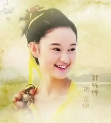 还记得仙剑奇侠传三里面的花楹吗十年过后,搭档易烊千玺