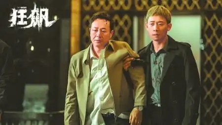 胡歌张译雷佳音角逐最佳男主角