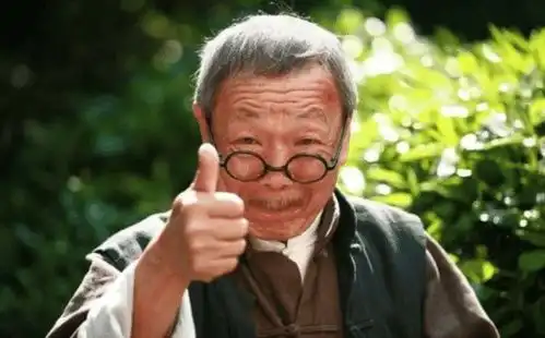 下面4位明星,我猜你只认识午马,若认识3个,证明你已经老了徐锦江