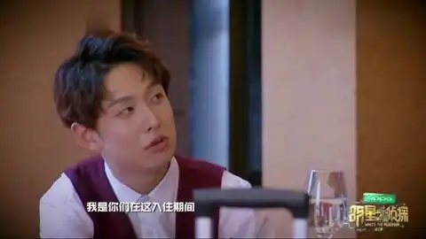 发布会上白敬亭称吴磊很聪明白vs吴智商到底谁最强
