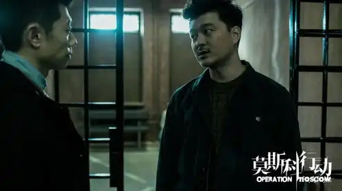 张戈凡人的品格成中国好搭档社会戈魅力爆棚

