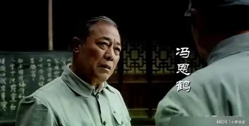 国家一级演员冯恩鹤,结婚46年零绯闻,为妻子息影12年,61岁走红