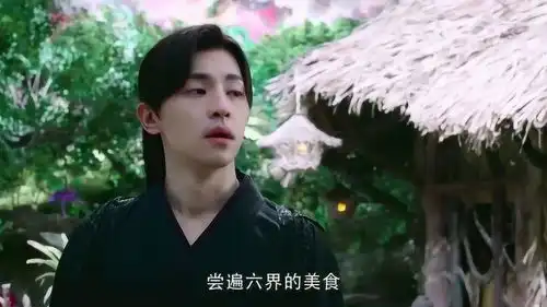 香蜜锦觅,你不乖凤凰都要带你去吃美食,你个吃货不回来吗
