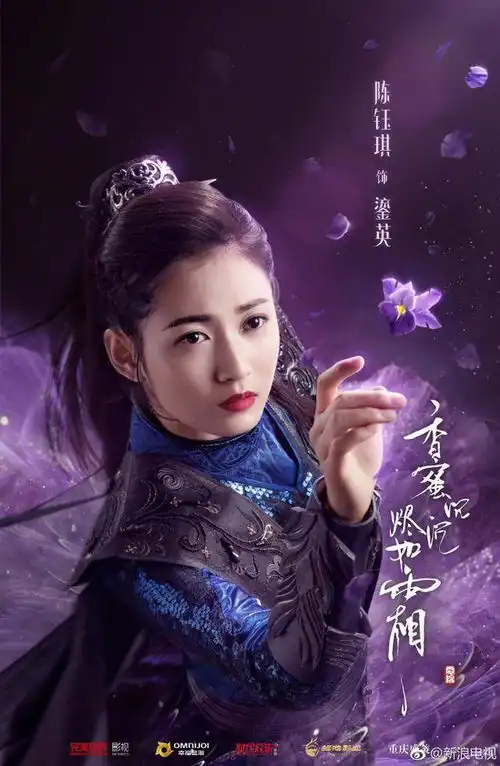 她干净得像张白纸,被唐嫣挖掘走上人生巅峰,又将接下一部古装ip
