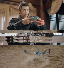 今日徐正溪凤弈强势收官半永久古装美男实力圈粉