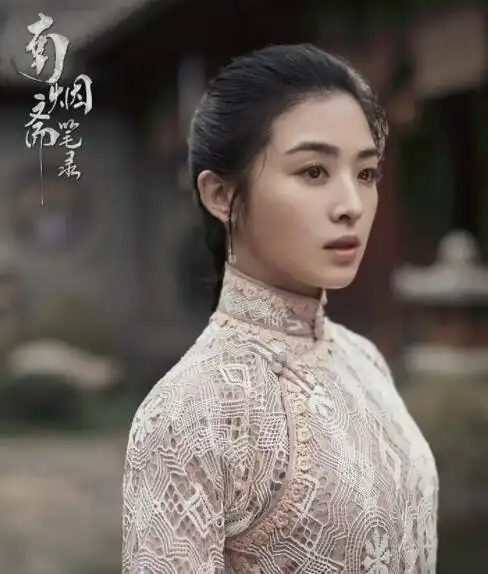 阔别电视剧14年,刘亦菲携南烟斋笔录回归,民国范美如画