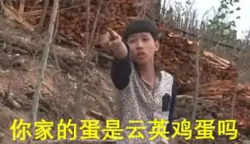 乘风破浪之余,发现姐姐们演过的电视剧里还有这些知识点
