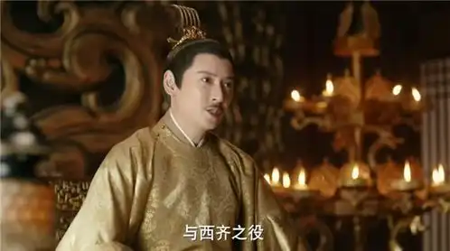 长安诺西齐被灭,萧承睿得知贺兰铭玉情史,非常吃醋
