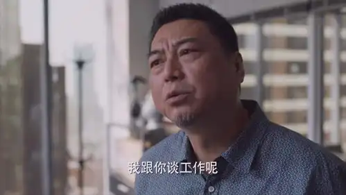 理想之城未见终章已见结局,增加了争斗戏后,味道变了