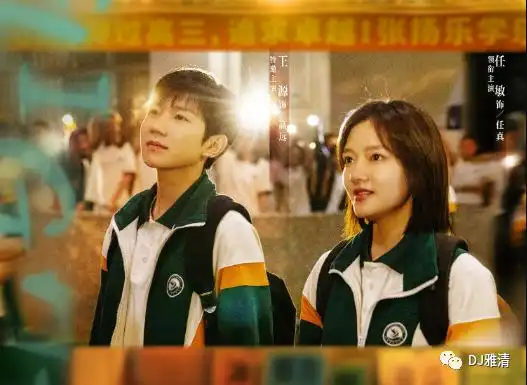 追光的日子首波口碑出炉5位演员凭演技出圈,郭京飞只能排第二