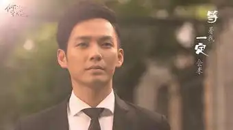 风云雄霸天下之风云必胜的主题曲风云江得胜