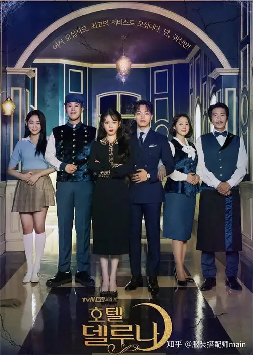 93年李知恩新剧照曝光,复古穿搭配披肩长发,宛若穿越而来的美人