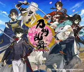 打破次元壁刀剑乱舞出阵红白歌合战
