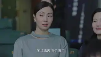 小欢喜第11集剧照,小欢喜图片