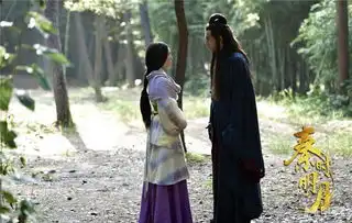 电视剧秦时明月陆毅陈妍希最新剧照
