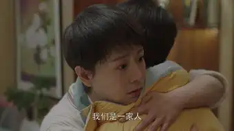 小欢喜第38集剧照,小欢喜图片
