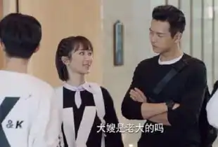 蜜汁炖鱿鱼kk战队成员们都喊佟年大嫂,为什么只有吴白例外
