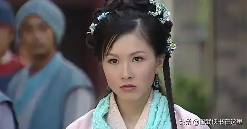 温瑞安笔下命运多舛的十位红颜美女,下场悲惨,让人从心醉变心碎