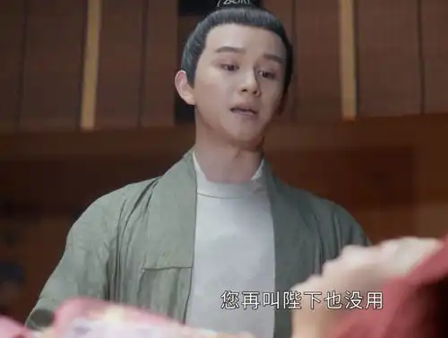 我叫刘金凤从刘歇子所言来看,才明白段云嶂的敌人竟是沈傲