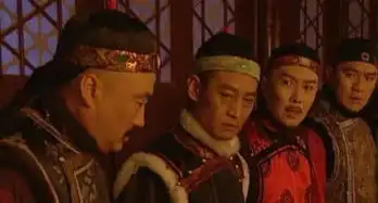 雍正的三哥胤祉,真的没有夺嫡之心或许这里可以看出他的野心
