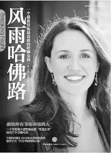 经典励志电影台词经典电影经典台词365经典网