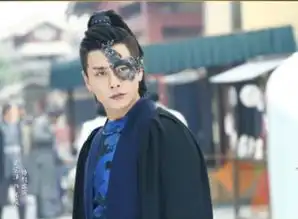 那片星空那片海2电视剧墨痕大结局剧透墨痕是谁演的
