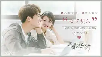 马天宇晒与郑爽合照,悲伤逆流成河搞怪cp已上线