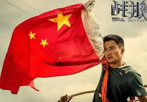 龙之战首映日票房惨淡,成战狼2炮灰
