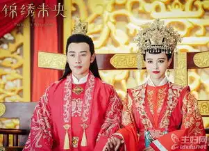 锦绣未央结局是好是坏每个人结局如何提前看

